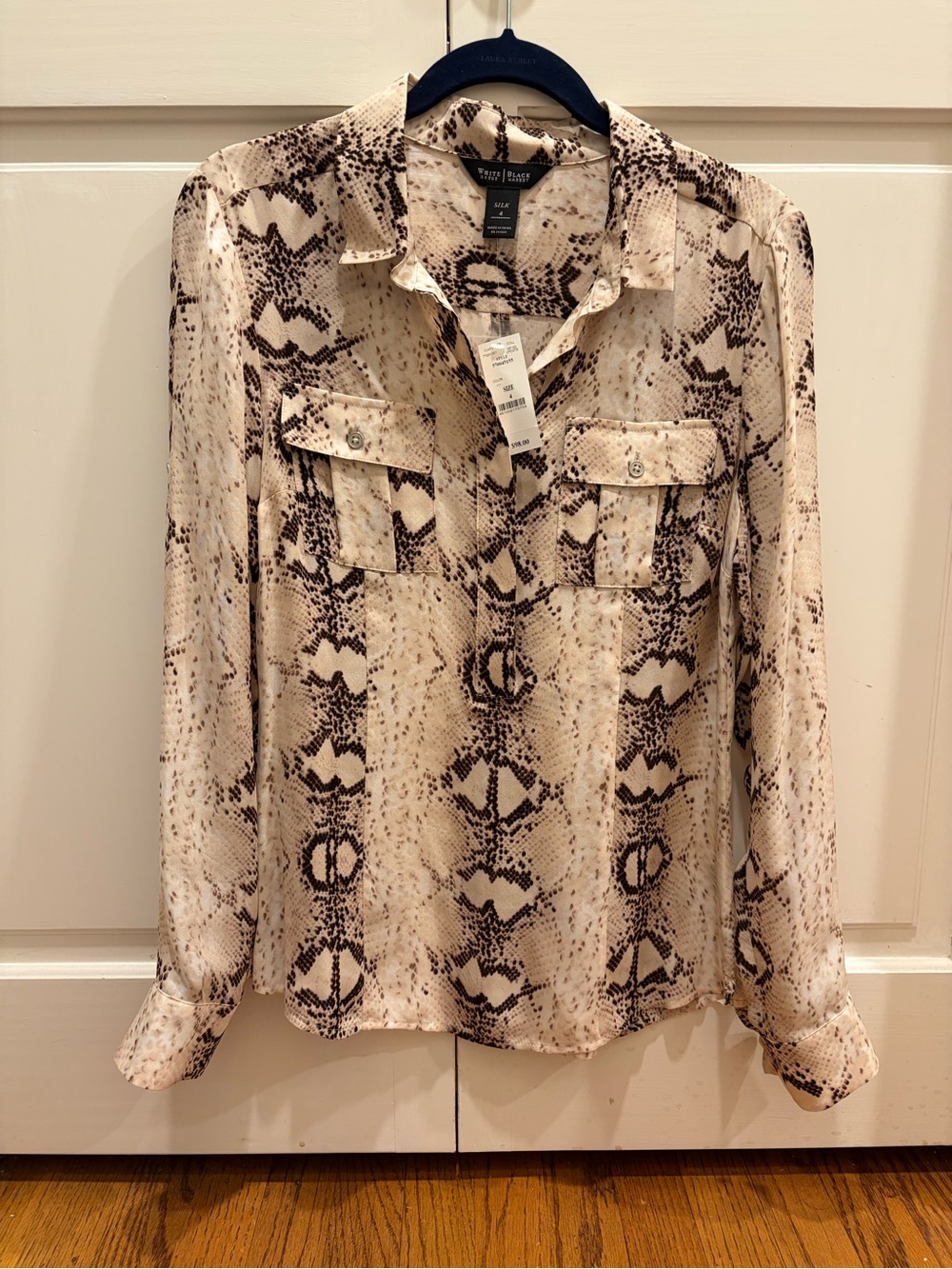 White House Black Market silk  Snake Print Button-Front Blouse - Cream/Brown